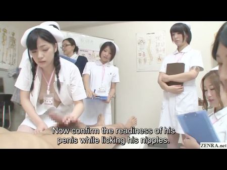 jav nurse