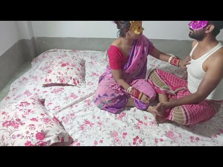 maid slave sex