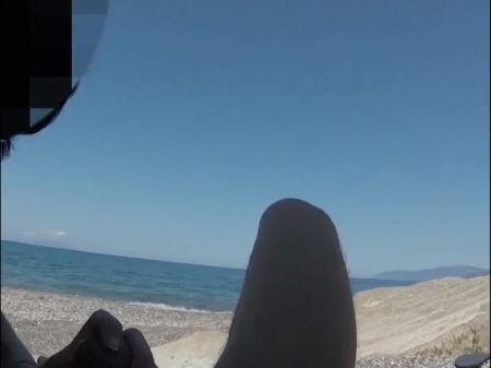 flashing beach