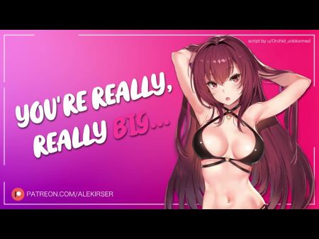 anal rôle play