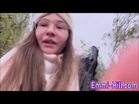 outdoor teen gat
