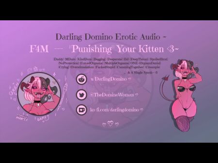 gamin femme