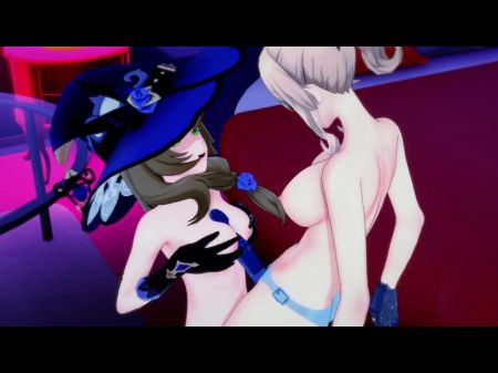 hentai lesbien